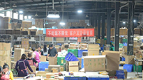 仙草藥業(yè)雙十一實力供貨，全力以赴。蓄力、助力！ 
