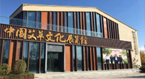 【行業資訊】南陽首個艾草博覽館將于廣大市民見面，神秘面紗背后的她究竟什么樣子？