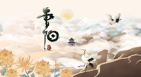 【中國傳統節日】重陽將至，一份養生攻略，助您健康無虞，延年益壽！