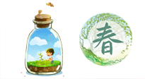 【艾灸知識(shí)】歸納二十四節(jié)氣養(yǎng)生重點(diǎn)，趕緊收藏！（春季篇）