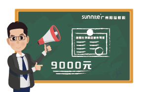 2024年11月?；C辦一個得多少錢？